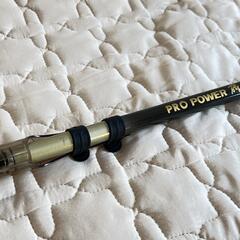 釣り竿 PRO POWER 磯 2-53　 宮前区の画像
