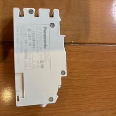 Panasonic ブレーカー自動遮断装置 20A 5個セットの画像