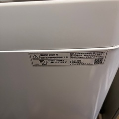 至急！　SHARP 洗濯機　ES-GETEの画像