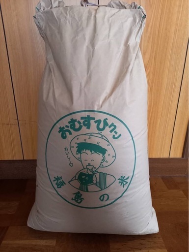 【令和7年度産】新米コシヒカリ玄米30kg