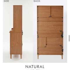 LOWYA 食器棚　カップボードの画像