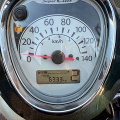 スーパーカブ110 JA59の画像