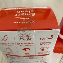 コンタクトレンズ　消毒液　エピカ　スマートクリーン　300ml　の画像