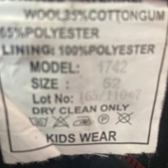 卒園式、入学式　男の子スーツ　　の画像