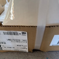 LIXIL トイレセット(床排水)BC-B30S/BW1 DT-B381/BW1の画像