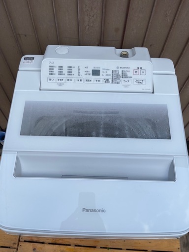 No-05) PANASONIC NA-FA70H8 洗濯機2020年式7kg (tanoshi) 尾道の生活 