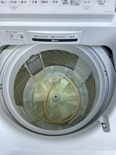No-05) PANASONIC NA-FA70H8 洗濯機2020年式7kg (tanoshi) 尾道の生活 