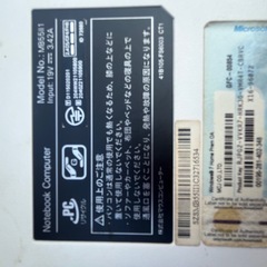 ノートパソコンの画像