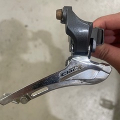 Clarisコンポセットの画像