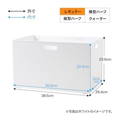 バスケット Nインボックス レギュラー グレイッシュローズの画像