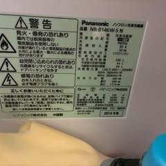 【取引中】パナソニック　冷蔵庫の画像