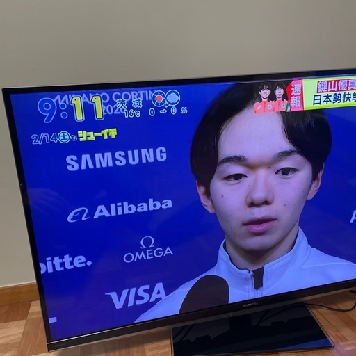 東芝REGZA42型 すぐに使用可能セット