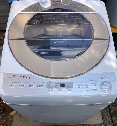 SHARP 9kg洗い大容量洗濯機 2018年製