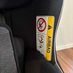 説明書付　新生児からチャイルドシート LYJ-211 リーマンの画像