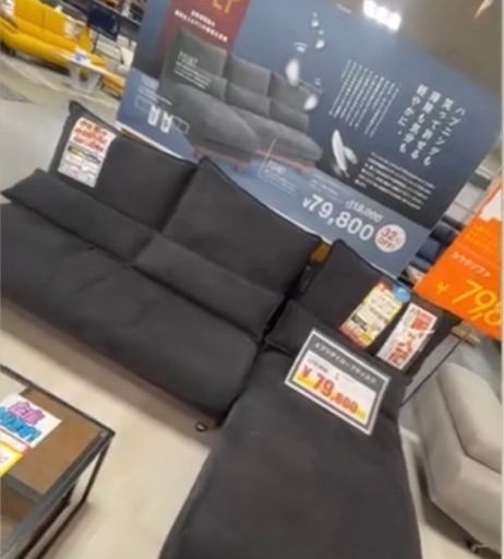 ソファー