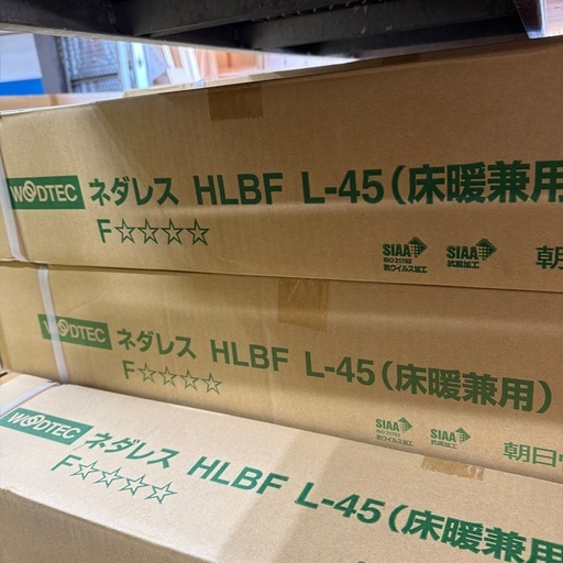 【33.4㎡分】WOODTECフローリングHLBF0048L4Sブラックチェリー