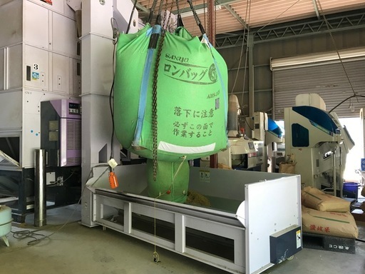 令和7年産お米コシヒカリ（有機肥料）30kg