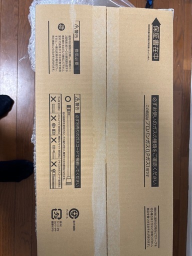 新品未使用品 【プロパンガス】ガスファンヒーター GFH-4007S-W5