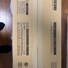 新品未使用品 【プロパンガス】ガスファンヒーター GFH-4007S-W5の画像