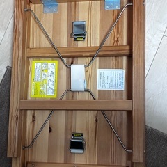 ★決まりましたの画像