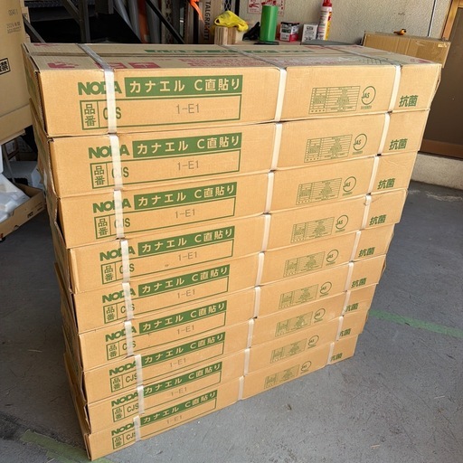 【30㎡分】NODA フローリング カナエル直貼り CJS1-E1