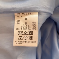 スカート2★2月20日まで受付の画像