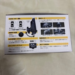 【新品】ドライブレコーダー　⑤の画像