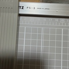 MAITZ マイツ　ペーパーカッター　A4　の画像