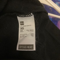 GU ヒートテック　黒　サイズ150の画像