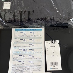 宮城県仙台二華　セーター•Y シャツ【新品未使用 】の画像