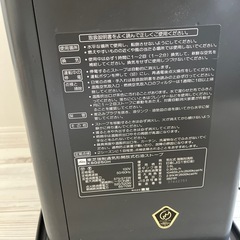 石油ファンヒーターの画像