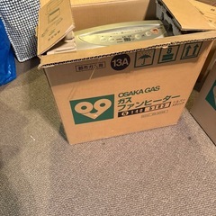 キーボード　ガスファンヒーター ミシン VHS その他　まとめの画像