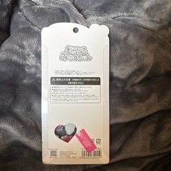 まじかるみゅーちゃん　うるちゅる　ボンボンドロップシールの画像