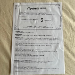 アイアン　ダブルベッド　の画像