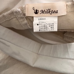 マタニティズボン2着の画像