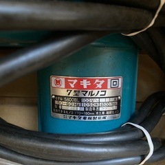 マキタ7型マルノコ(未使用品)の画像