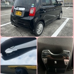 ⭕️お安く乗りやすく⭕️ホンダ　N-ONE  Gパッケージの画像