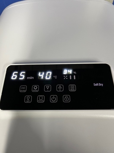 【未使用】ペットドライヤー ES324482AAA 小型犬 猫用