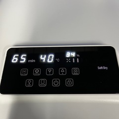 【未使用】ペットドライヤー ES324482AAA 小型犬 猫用の画像