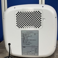 【未使用】ペットドライヤー ES324482AAA 小型犬 猫用の画像