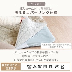こたつ敷布団  ダークグレーの画像