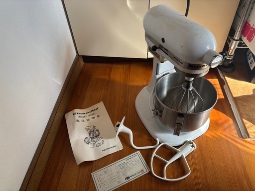 業務用ミキサー　中古