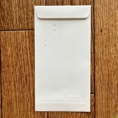 ご入園祝いのし袋(女の子)・7枚セット！の画像