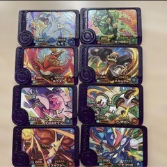 ポケモンフレンダトランクの画像