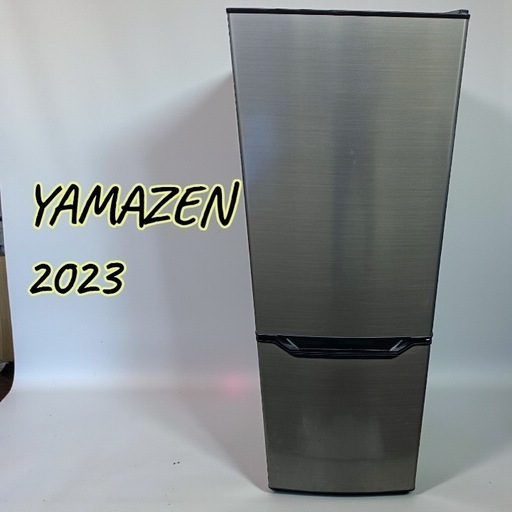 [八6920]  ヤマゼン  2023年製  冷凍冷蔵庫  173L  PJKFR-D170  外形寸法  幅500㎜  奥行560㎜