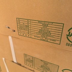 【約12㎡分】NODAフローリング カナエル CJS1-M1の画像