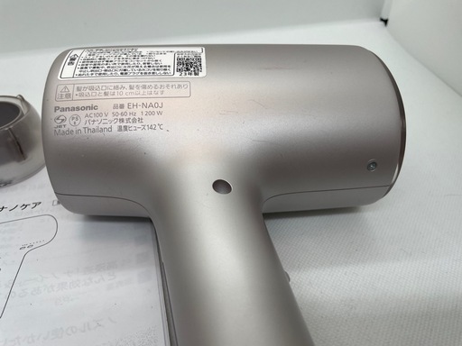 パナソニック製 ナノケア ヘアドライヤー EH-NA0J ○ナノケア ヘアドライヤー 2023年製
