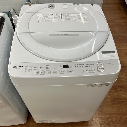 「安心の1年保証付。【SHARP／シャープ　ES-GE7J-S】取りに来れる方限定。」