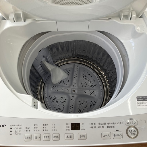 「安心の1年保証付。【SHARP／シャープ　ES-GE7J-S】取りに来れる方限定。」
