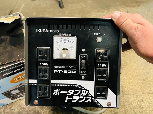 ☆イクラ☆ポータブルトランス☆PT-500☆変圧器☆降圧器の通販